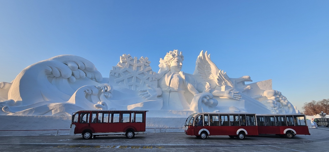 Harbin: el invierno que se vuelve arte en el corazón del norte de China.