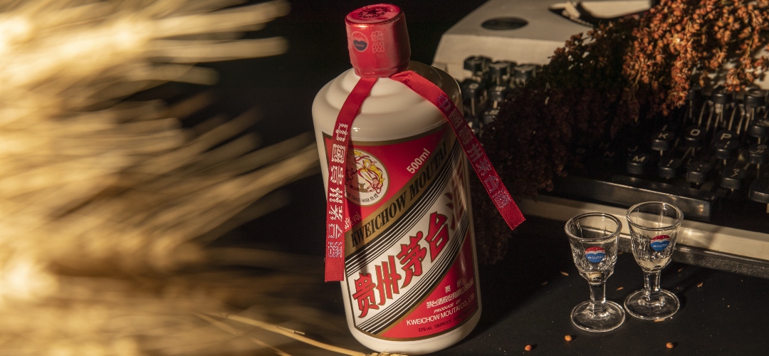 Iberochina presenta Moutai 43º una versión más ligera y accesible de este excepcional baijiu chino.