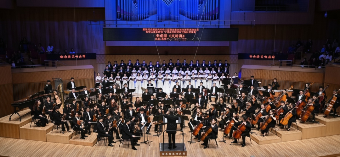 La sinfonía “Oda a la Civilización” llega a España: un puente musical entre culturas y un canto al diálogo entre civilizaciones.