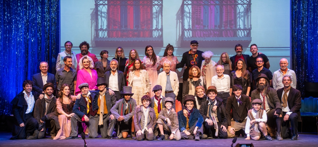 Pentación presentó en el Teatro La Latina su nueva temporada. 